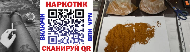 Виды наркотиков купить Людиново Cocaine  Меф  БУТИРАТ  ГАШ  A PVP 