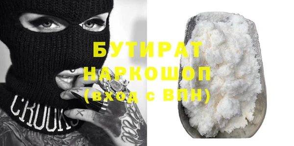 a pvp Абинск