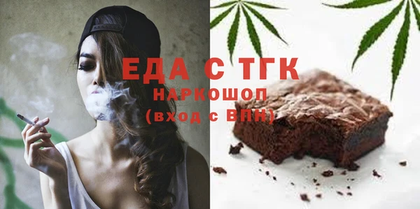 a pvp Абинск