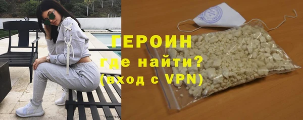 мдпв Саяногорск