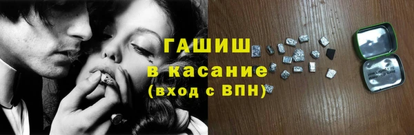 a pvp Абинск