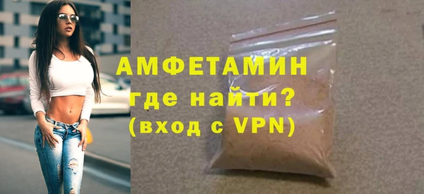 метадон Абдулино