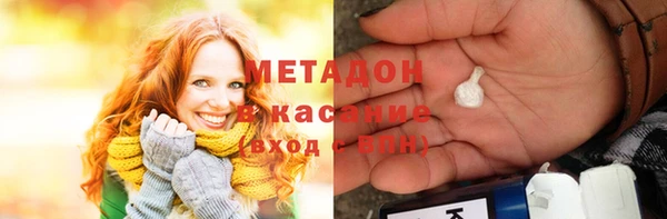 a pvp Абинск