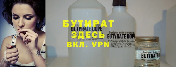 метадон Абдулино