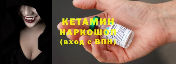 a pvp Абинск