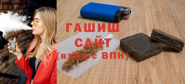 a pvp Абинск
