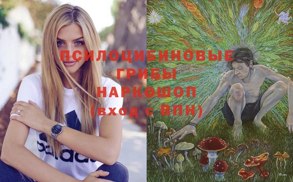 метадон Абдулино
