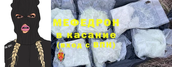 метадон Абдулино