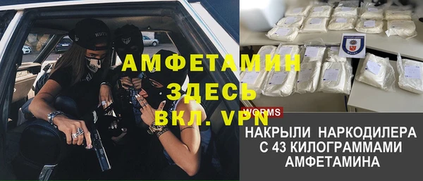 эйфоретик Сатка