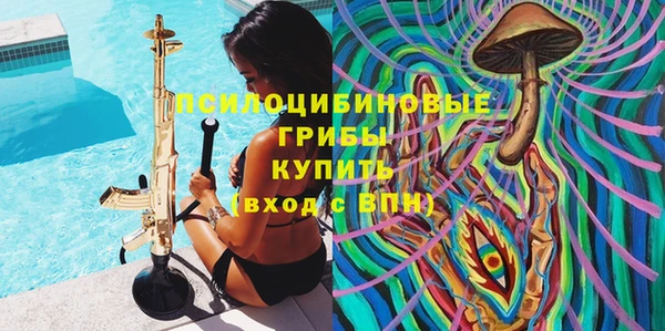 метадон Абдулино