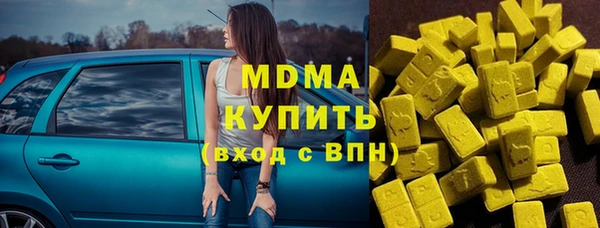 a pvp Абинск