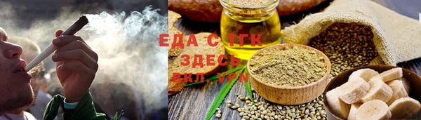 a pvp Абинск