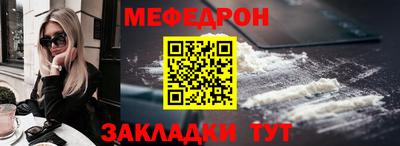 синтетический гашиш Заволжье