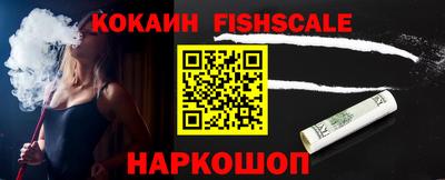 прущие крисы Заводоуковск