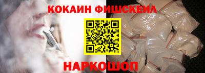 прущие крисы Заводоуковск