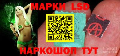 прущие крисы Заводоуковск