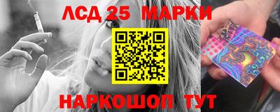 прущие крисы Заводоуковск