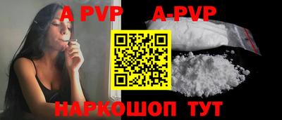 герыч Первоуральск