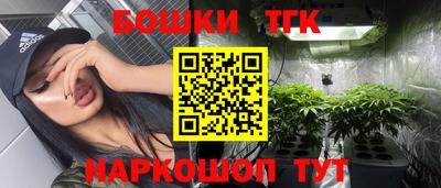 стафф Жуковский