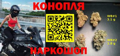 стафф Жуковский