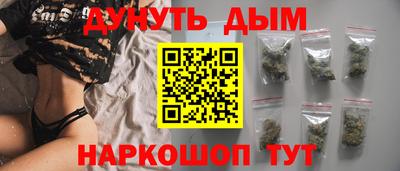 прущие крисы Заводоуковск