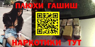 стафф Жуковский