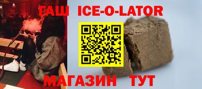 скорость mdpv Пенза