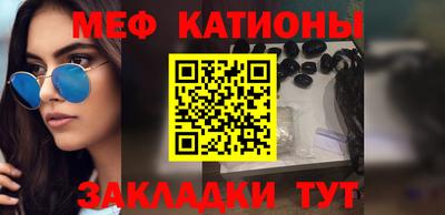 синтетический гашиш Заволжье